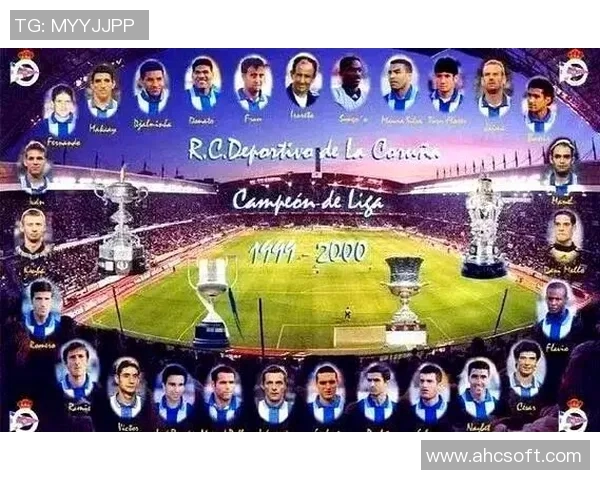 西班牙人足球俱乐部的辉煌历史与未来发展展望