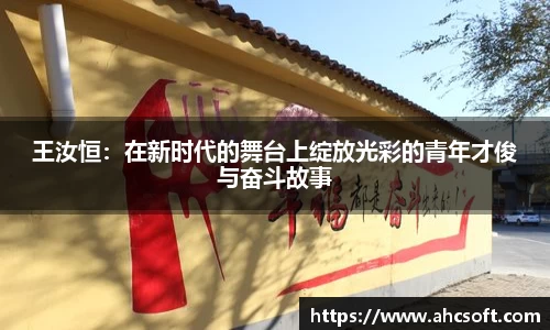 雷火竞技