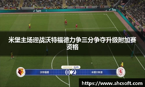 雷火竞技官网