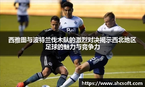 雷火竞技官网
