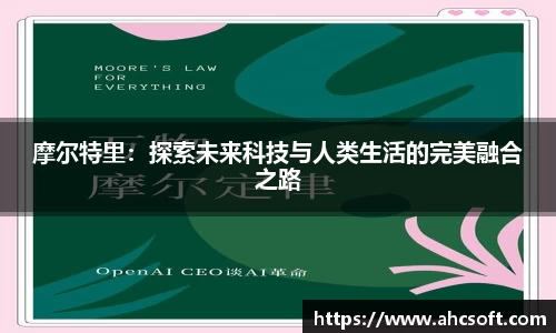 雷火竞技平台